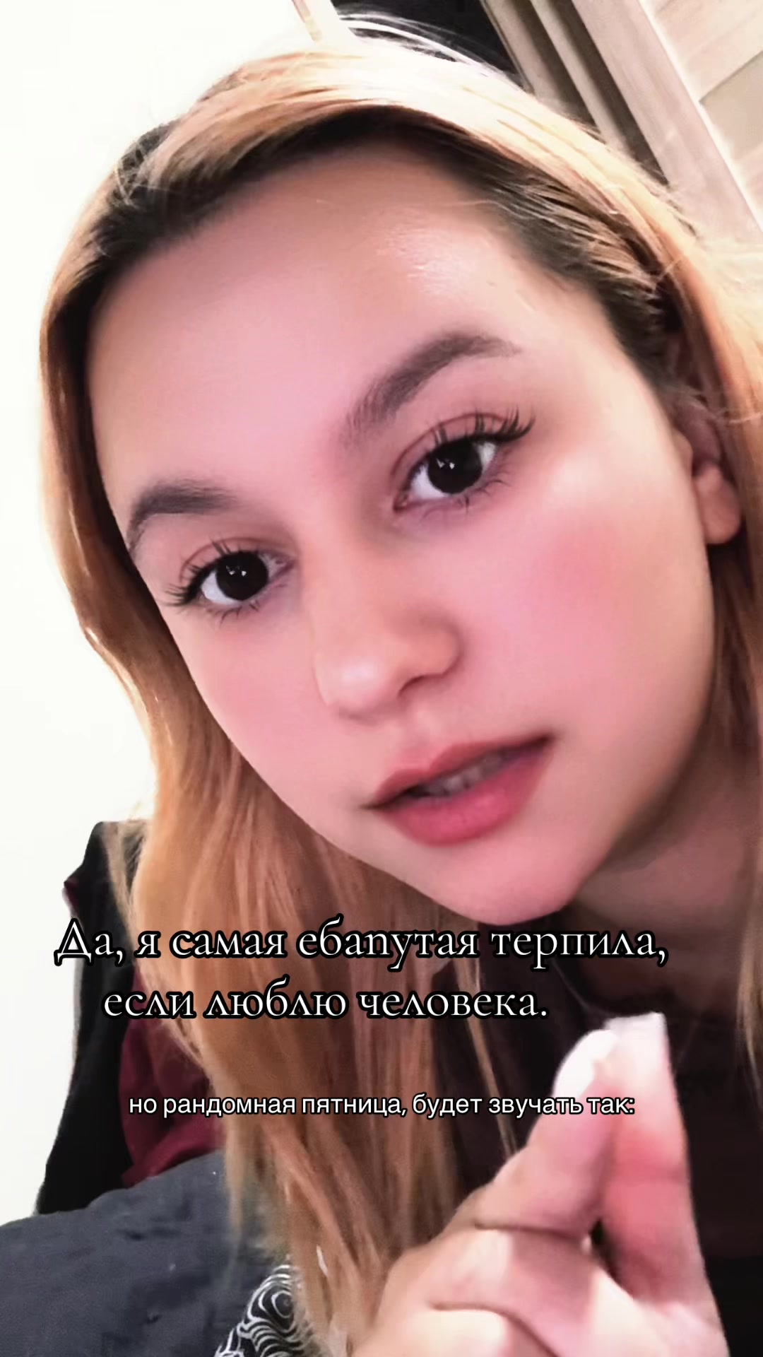 @Даша Малая
