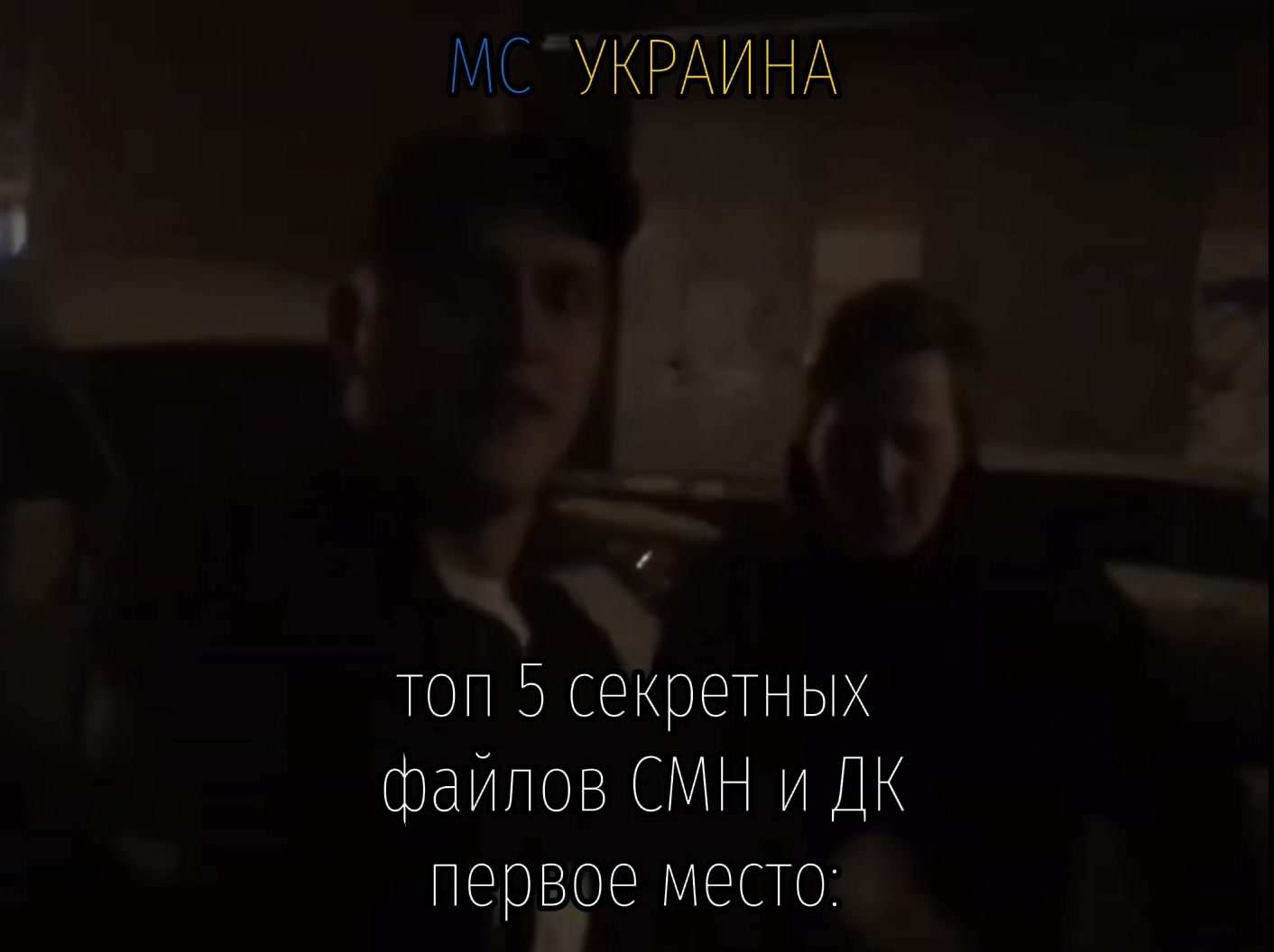 @маринка мтс