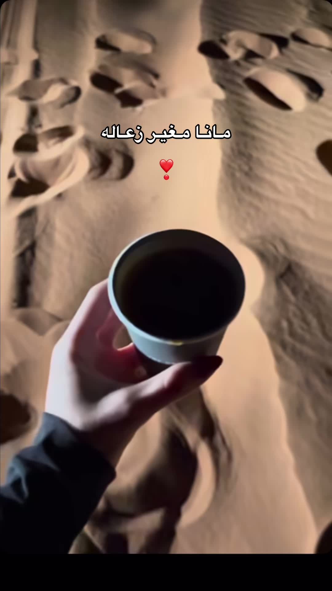 @أيات مكائيل