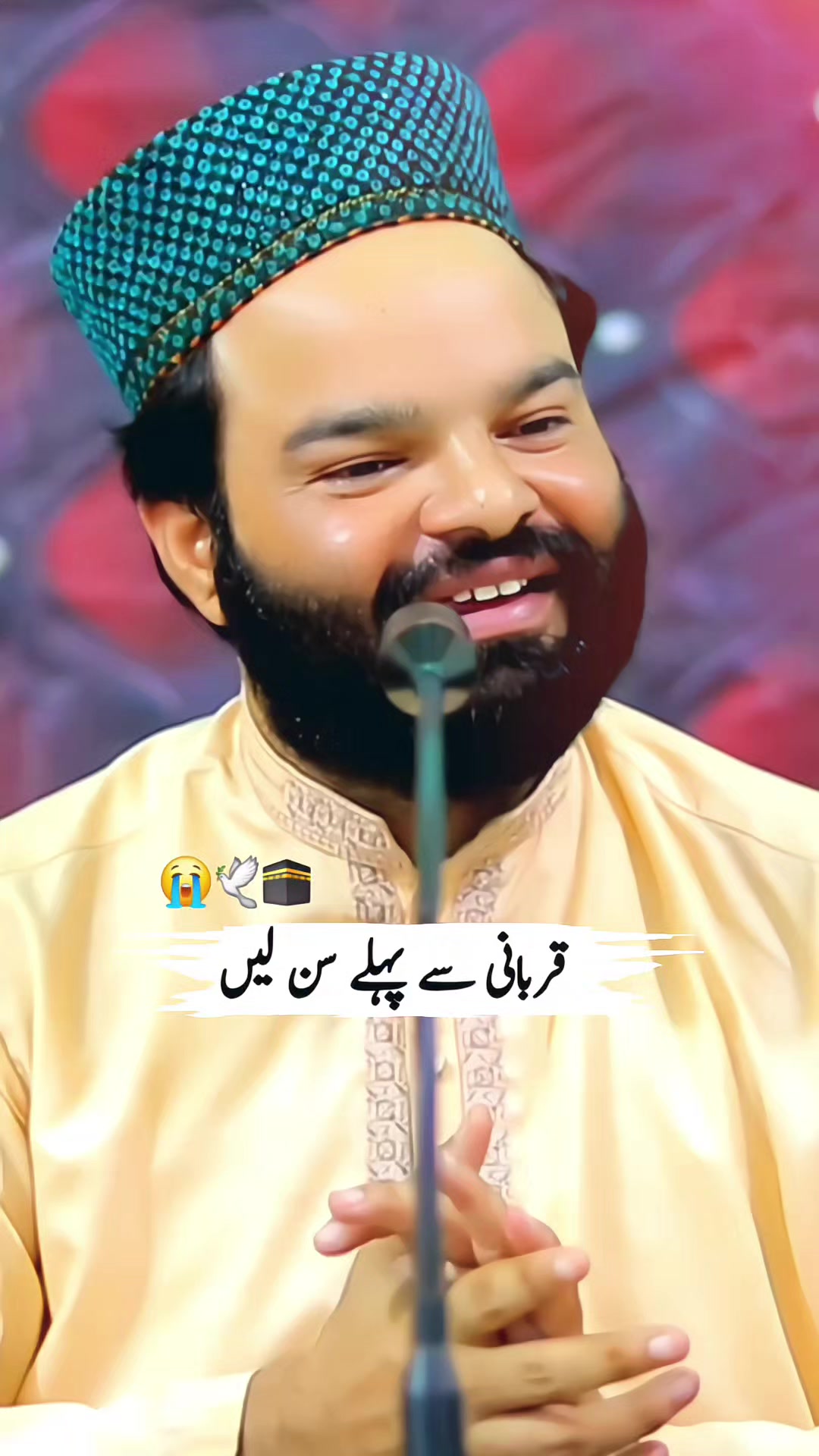 @Shabbir Qamar Bukhari