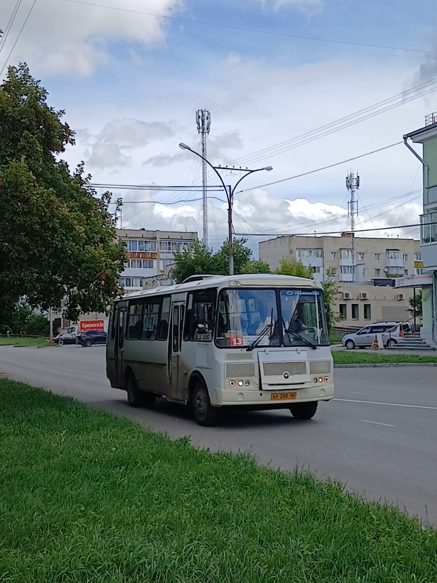 @Михалыч