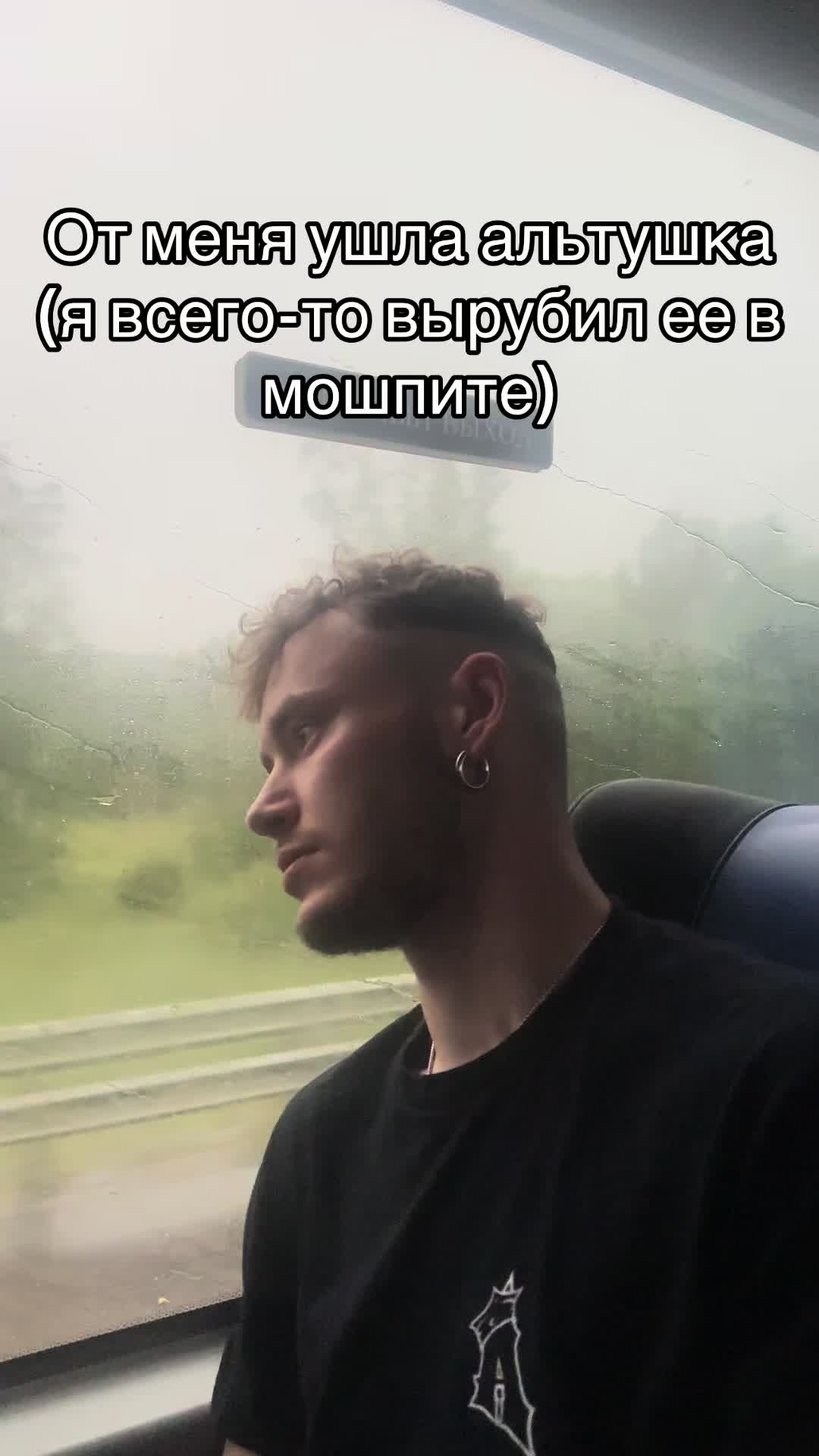 @galonly «ШАМАН»