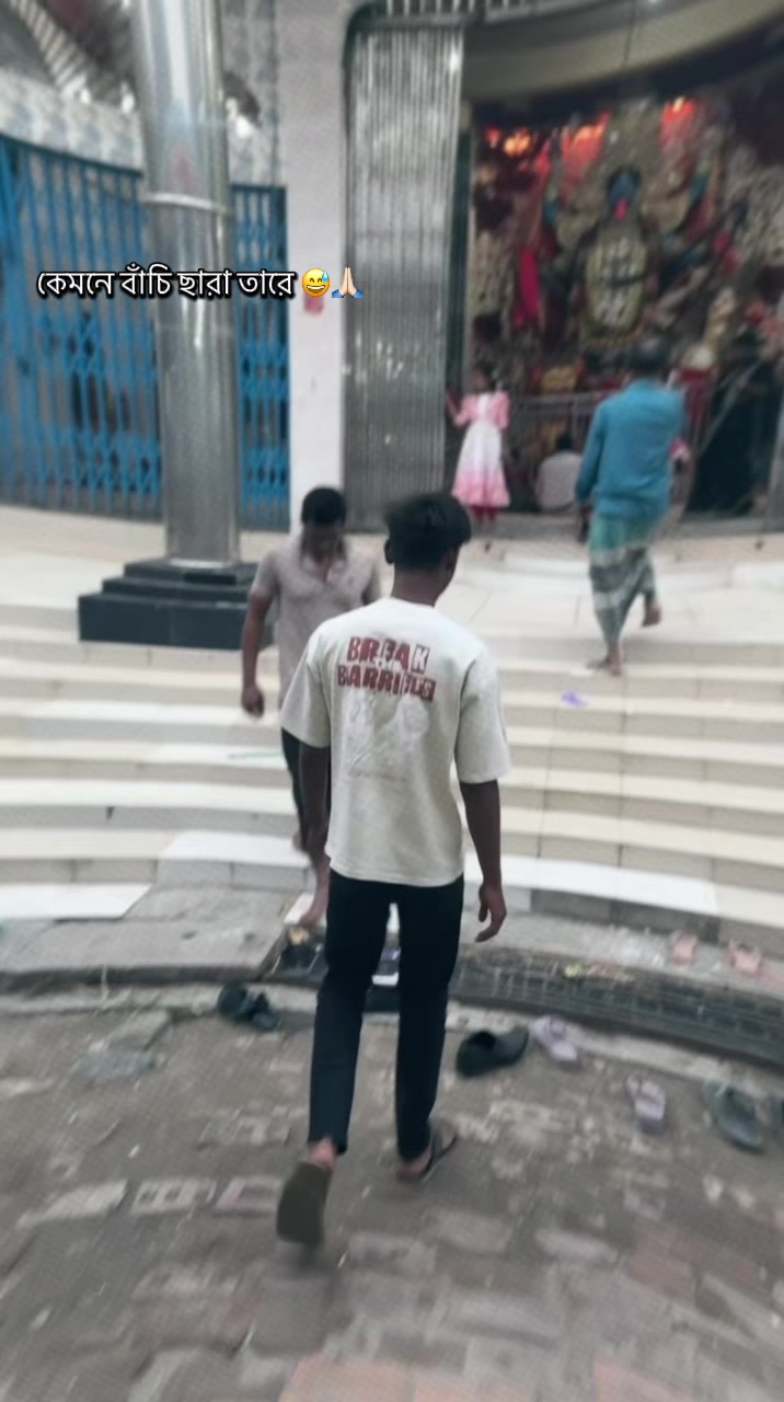 @Mor B I S W A S…..🤍