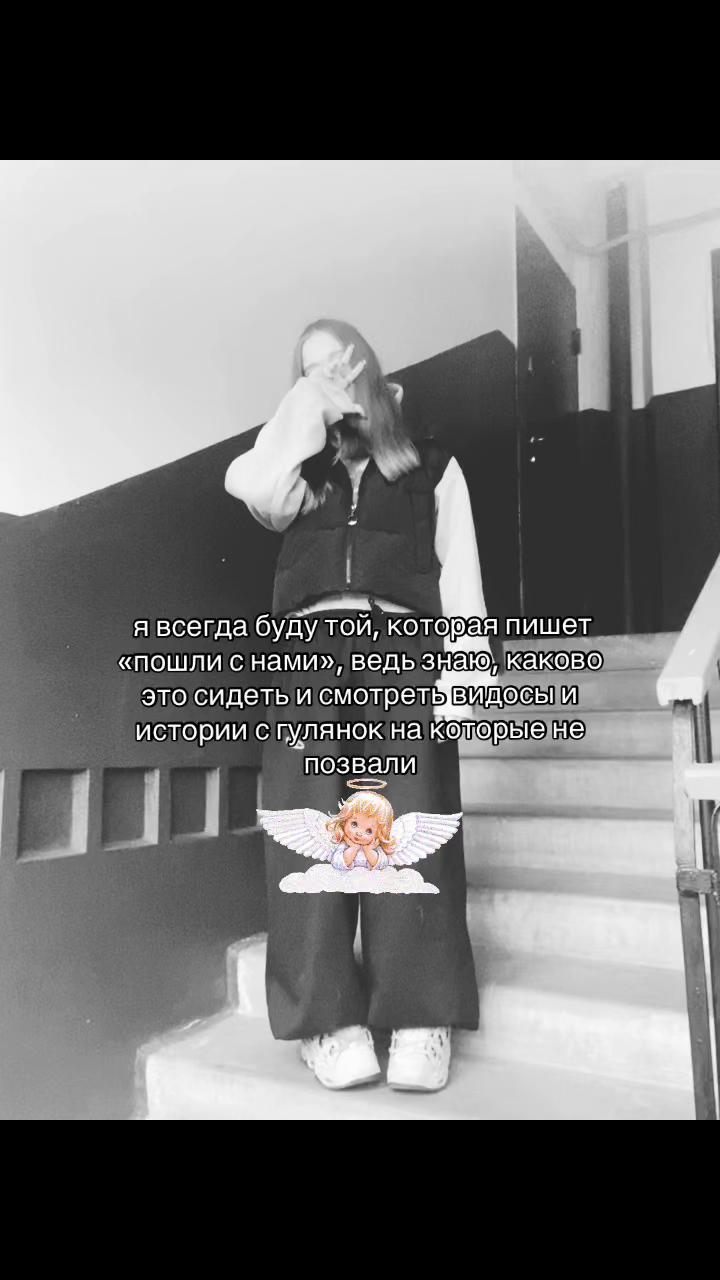 @дашуля🥷🏻