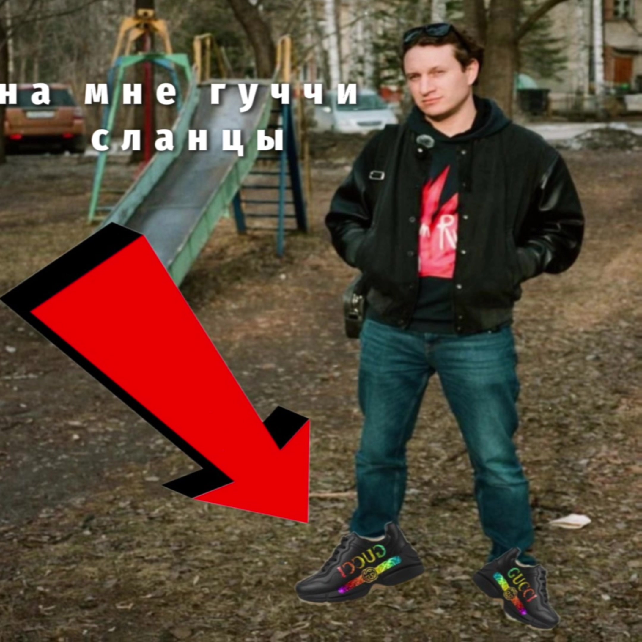 @wвискас
