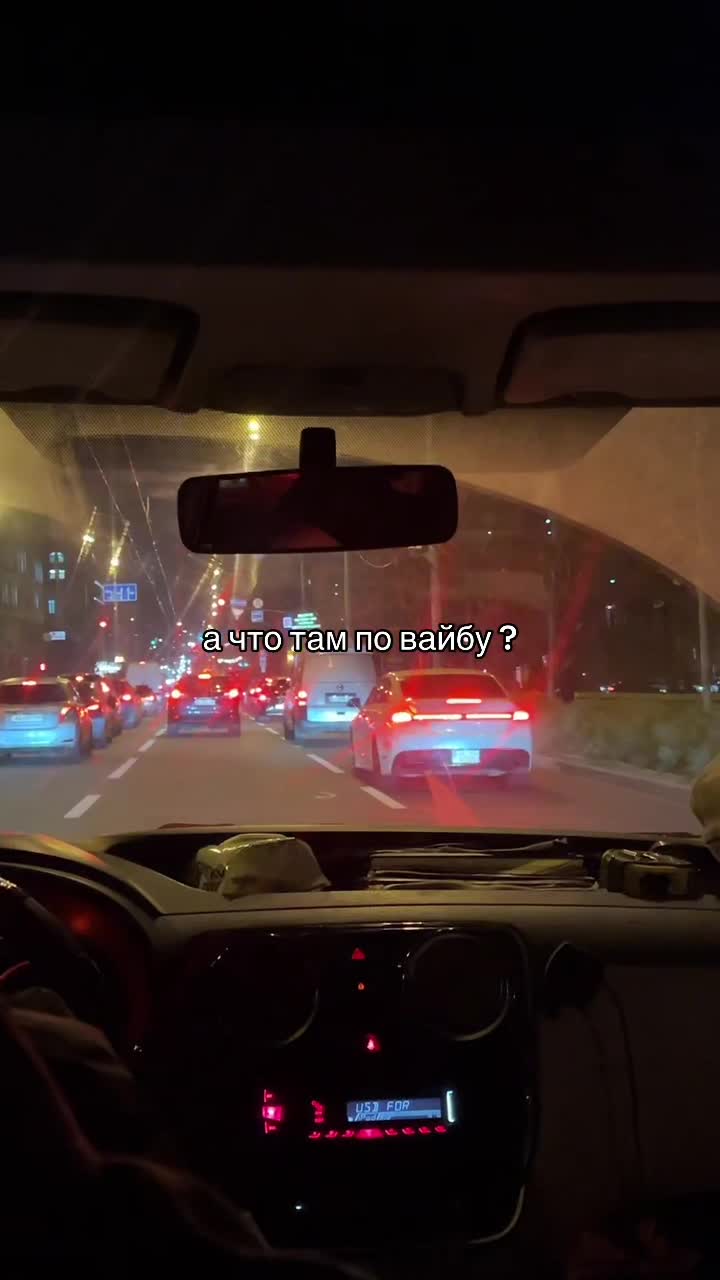 @ЖИВОЙ 🫩