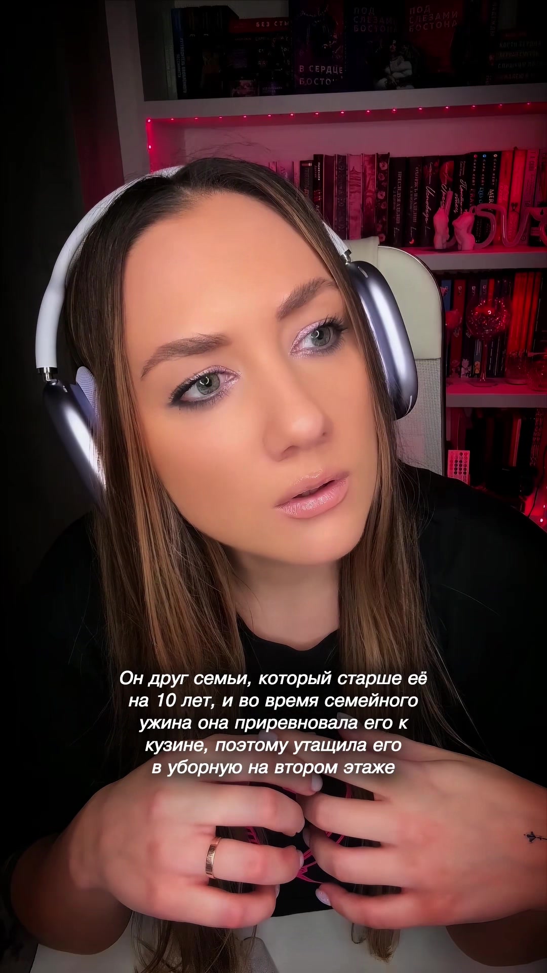 @ТАША МИСНИК║с любовью 💜