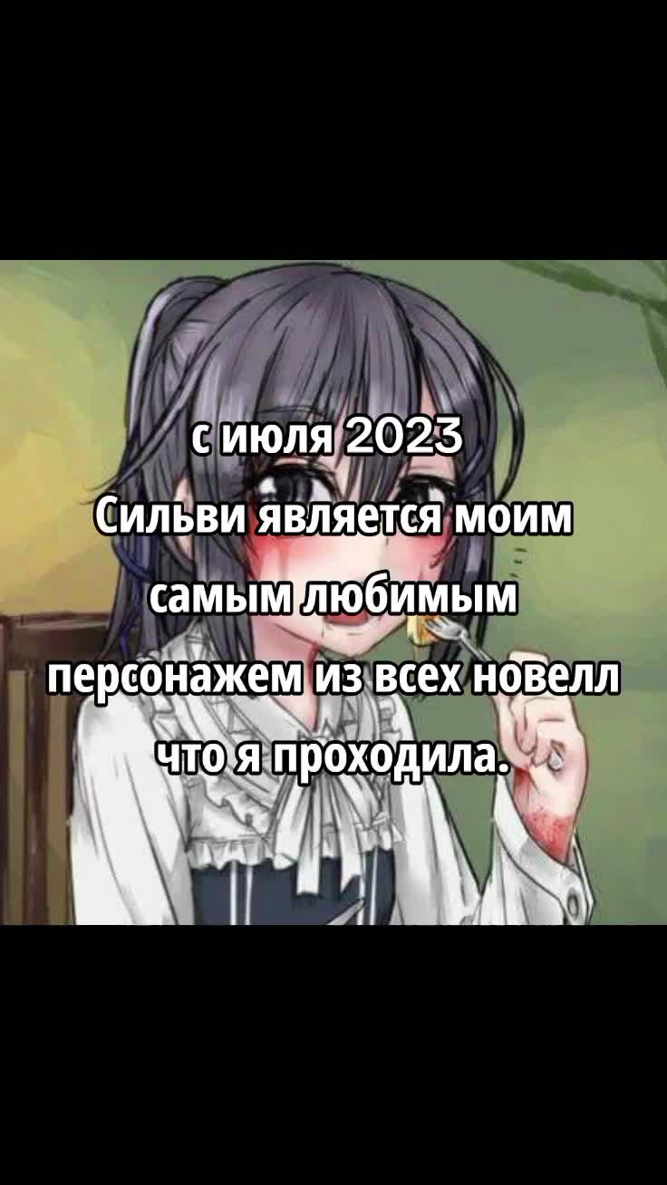 @Ниом чан:3