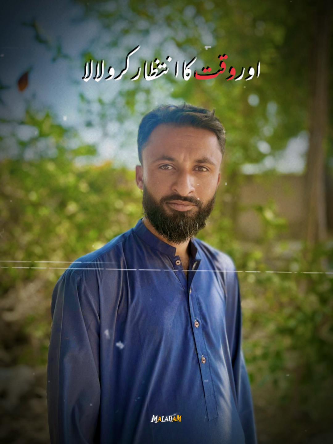 @Abdullah Lound