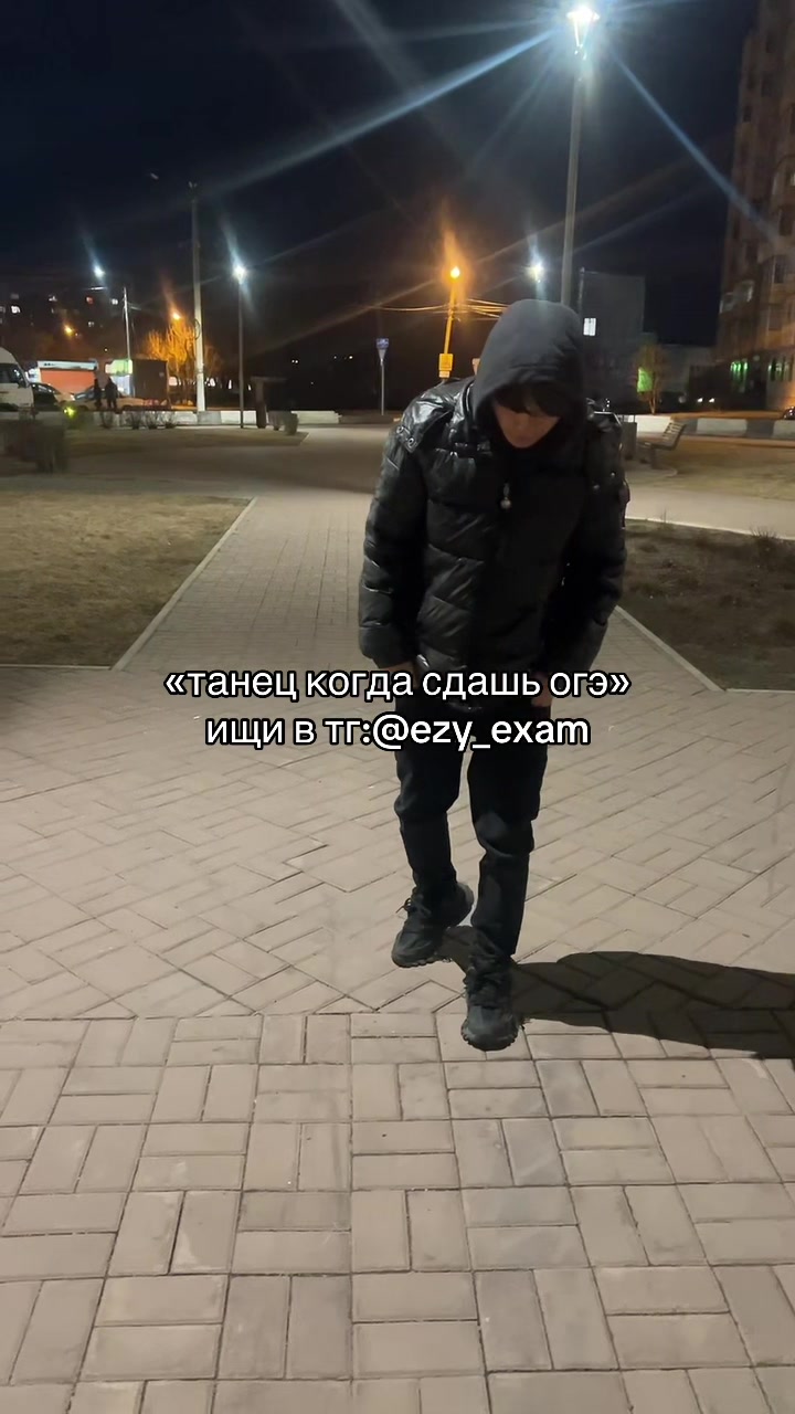 @rinatka