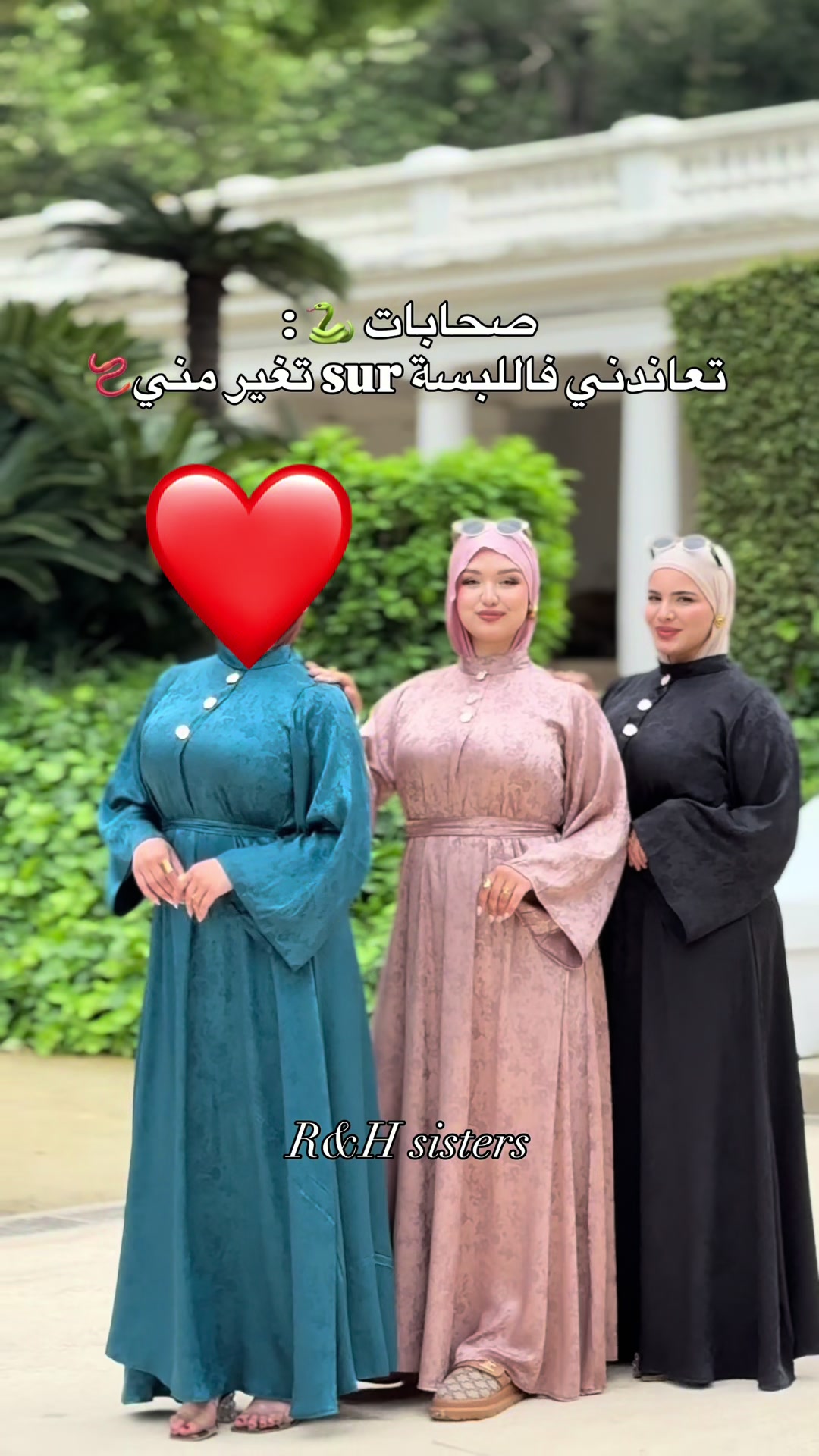 @RHsisters