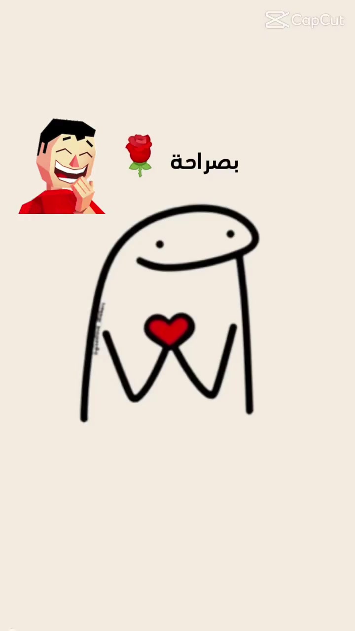 @hodnaleo: ⴱⵡⴷⵏⴰ ⵉⵣⵎ