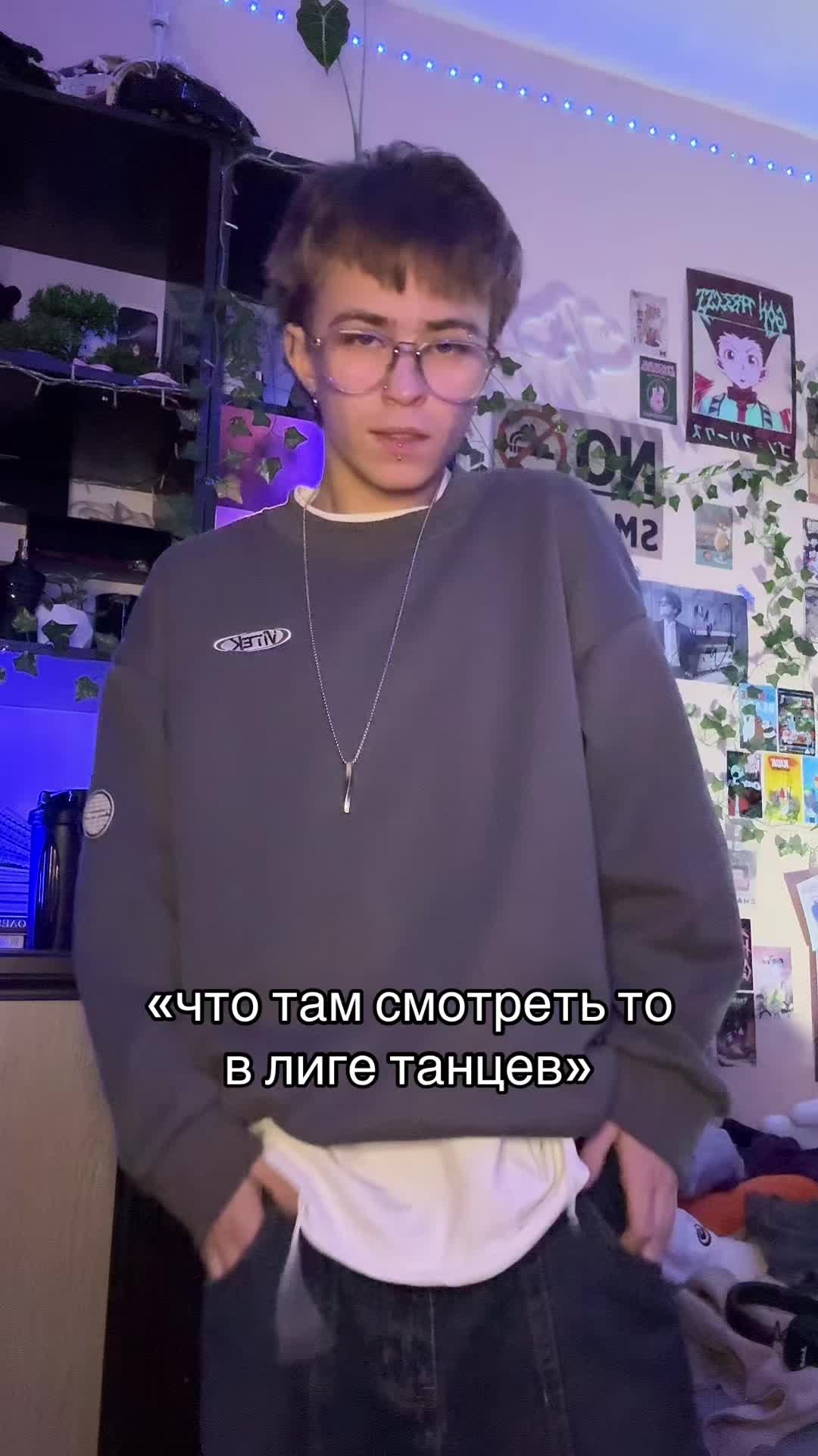 @KuMar