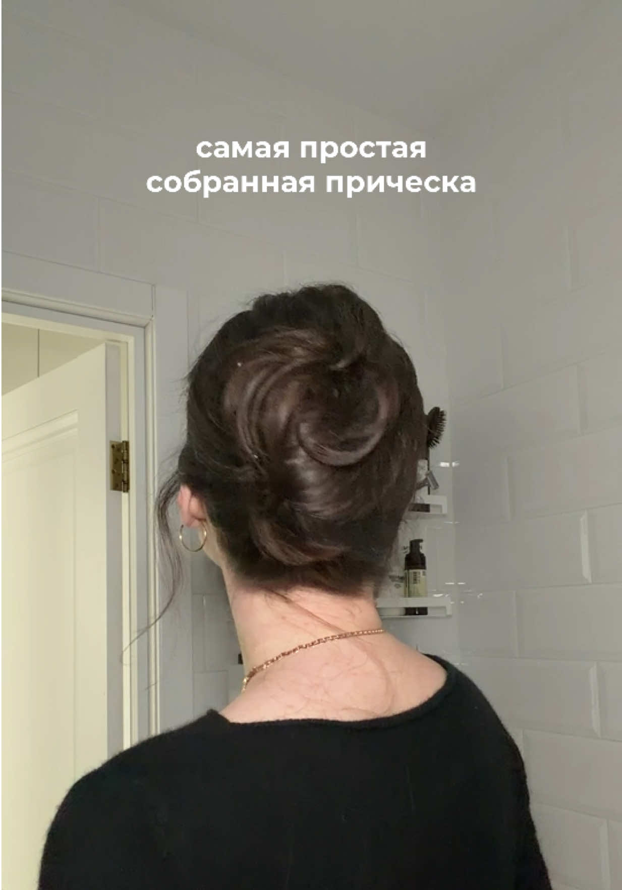 @ТГ: иришкина радость🧸