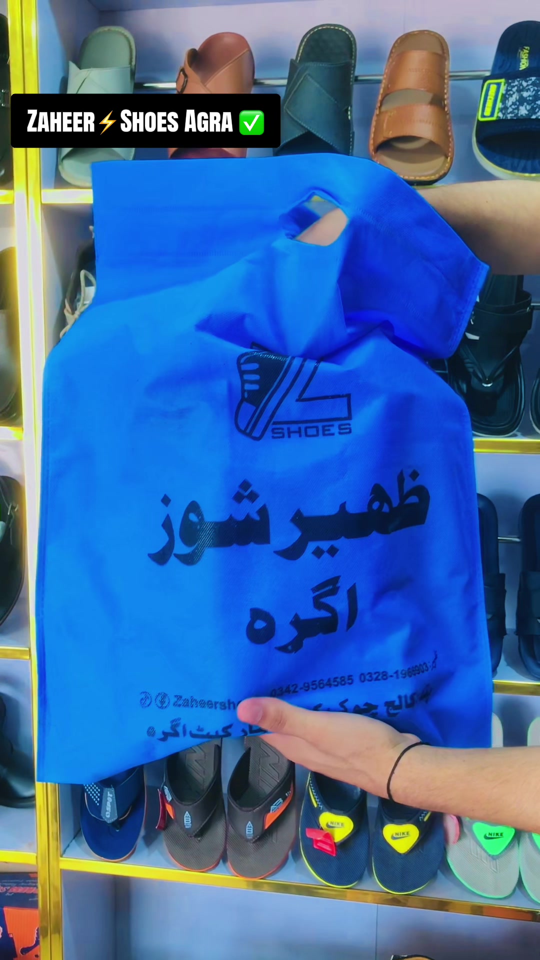 @Zaheer_Shoes⚡️Agra