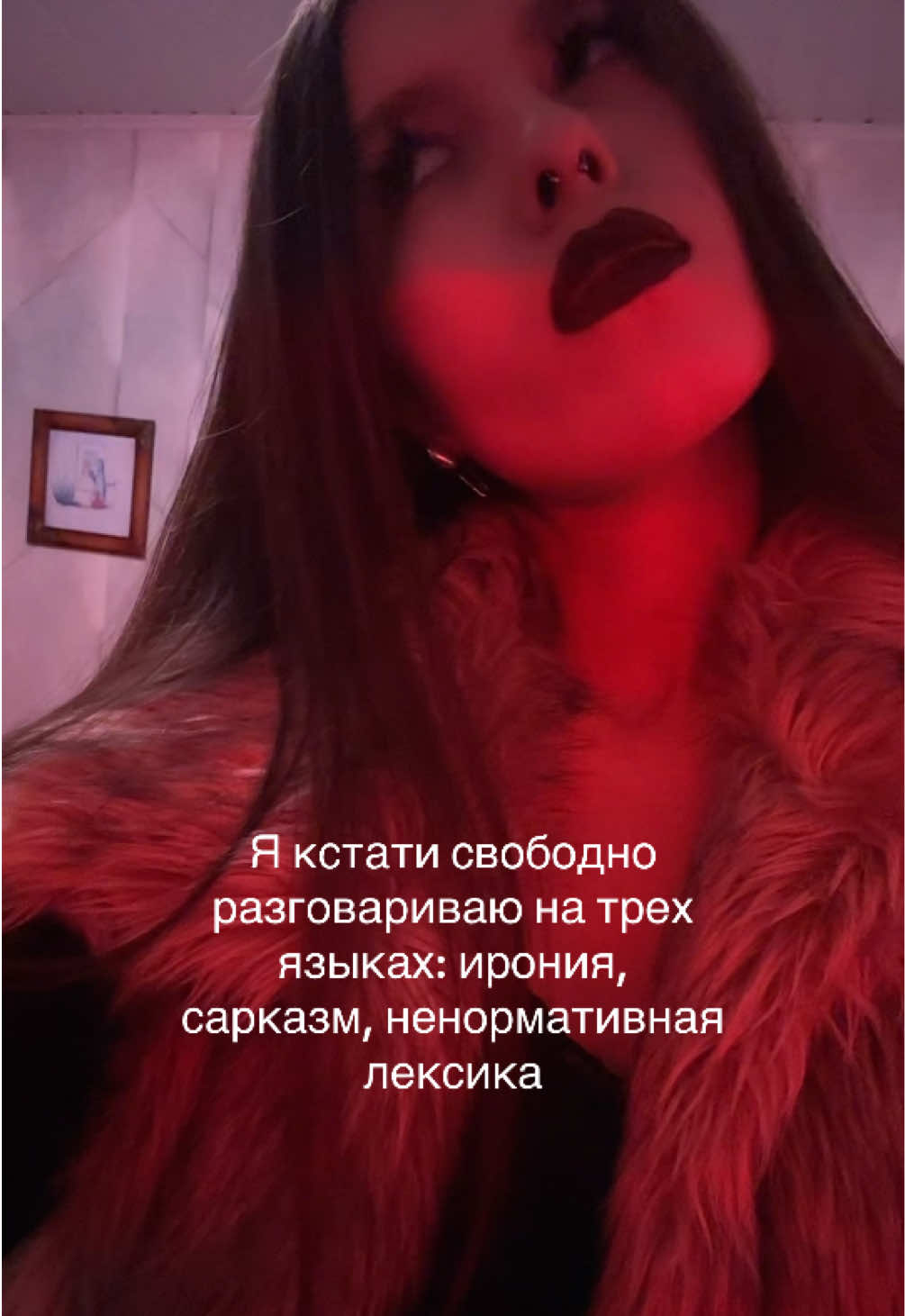 @еще одна лапша