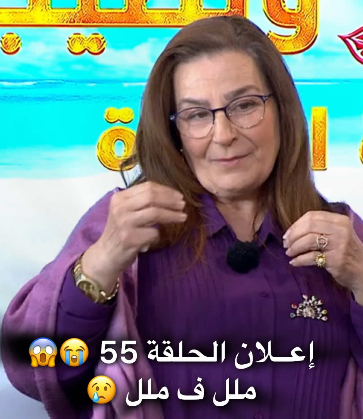 @قمر 💋✨
