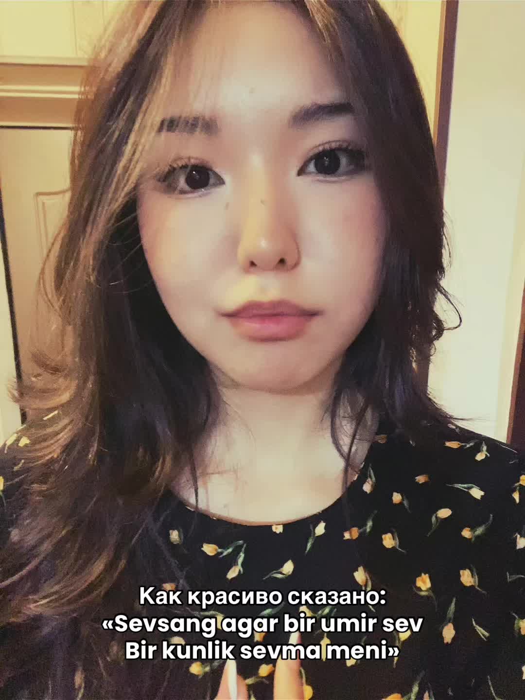 @Миледи✨