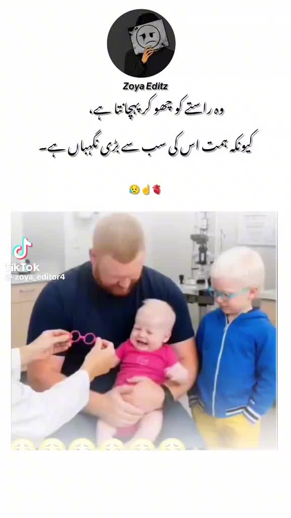 @Amin Sadqi