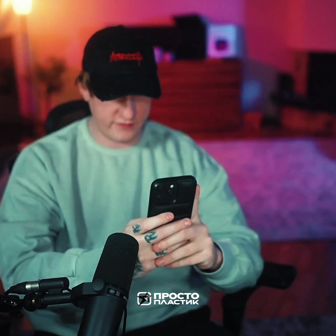 @𝗣𝗟𝗔𝗦𝗧