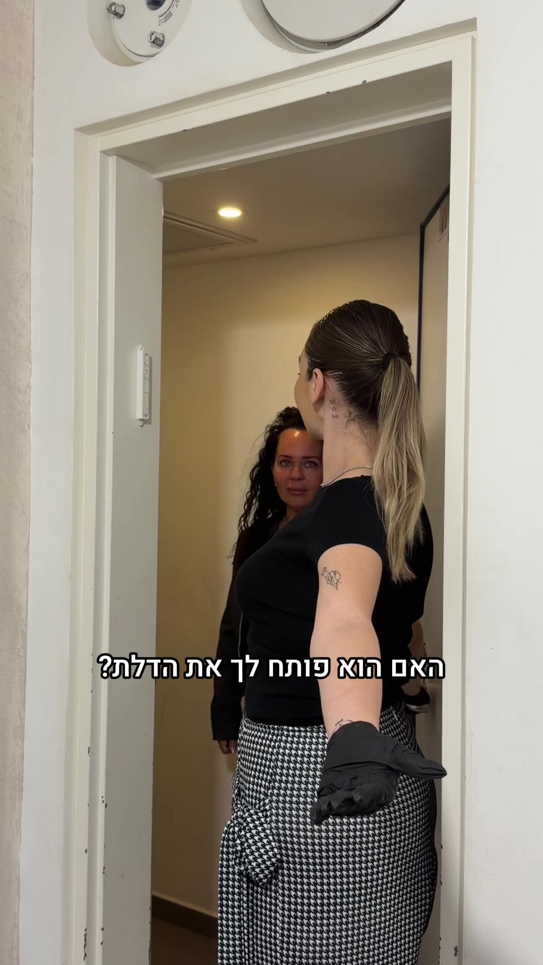 @Atara biton