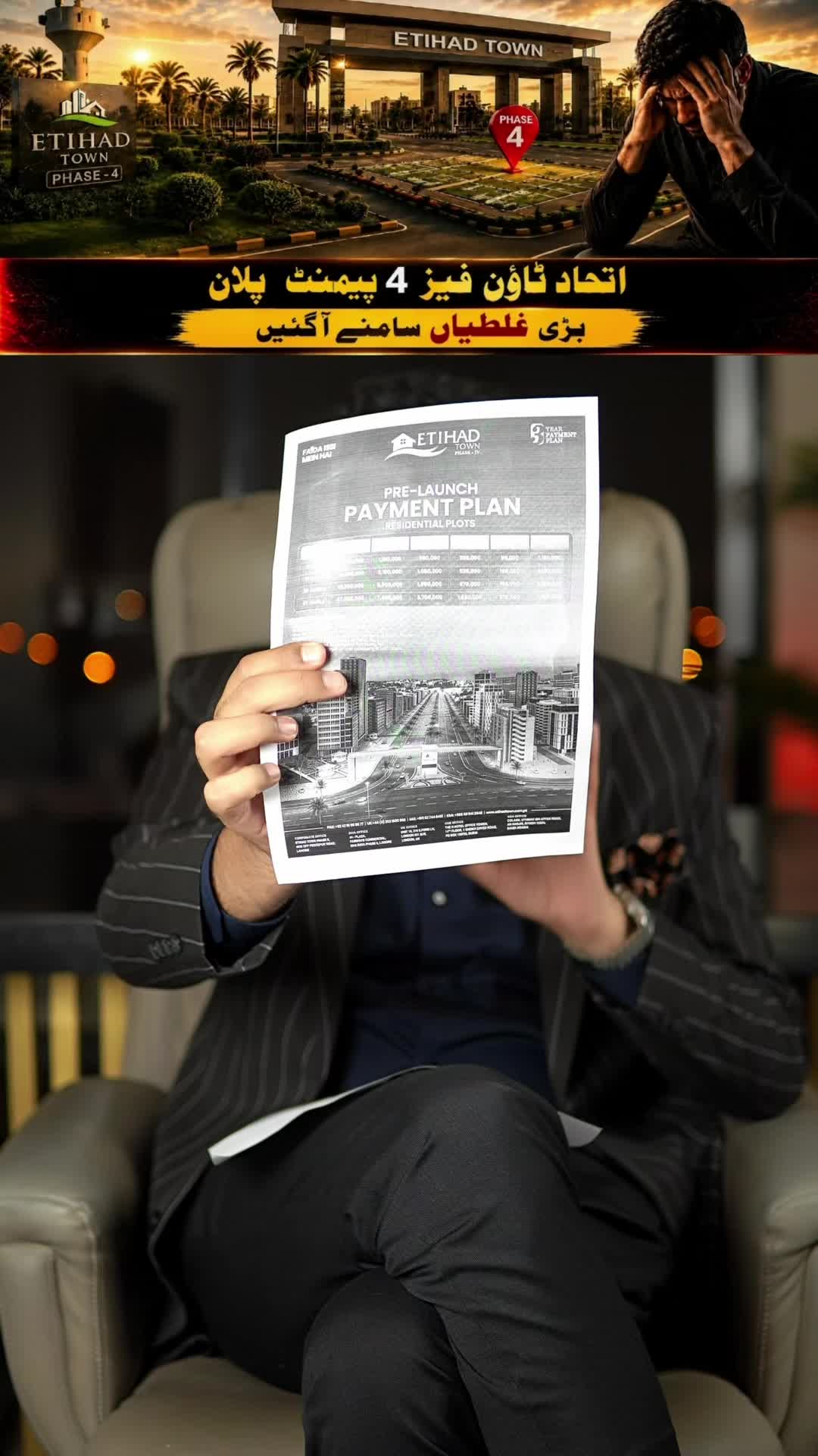 @Sikandar Zaman