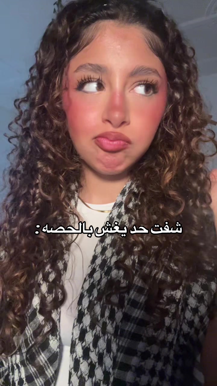 @نايلي✨