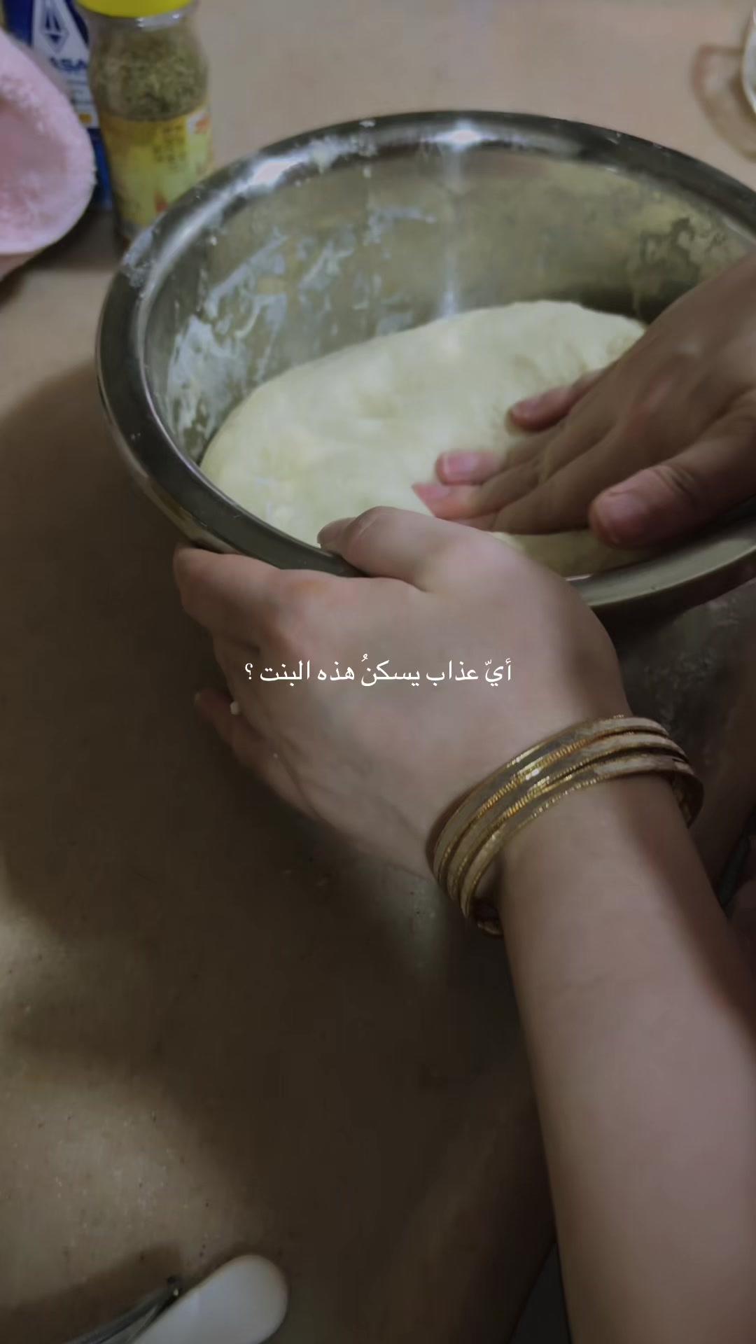@ايّلُول 𓂆.