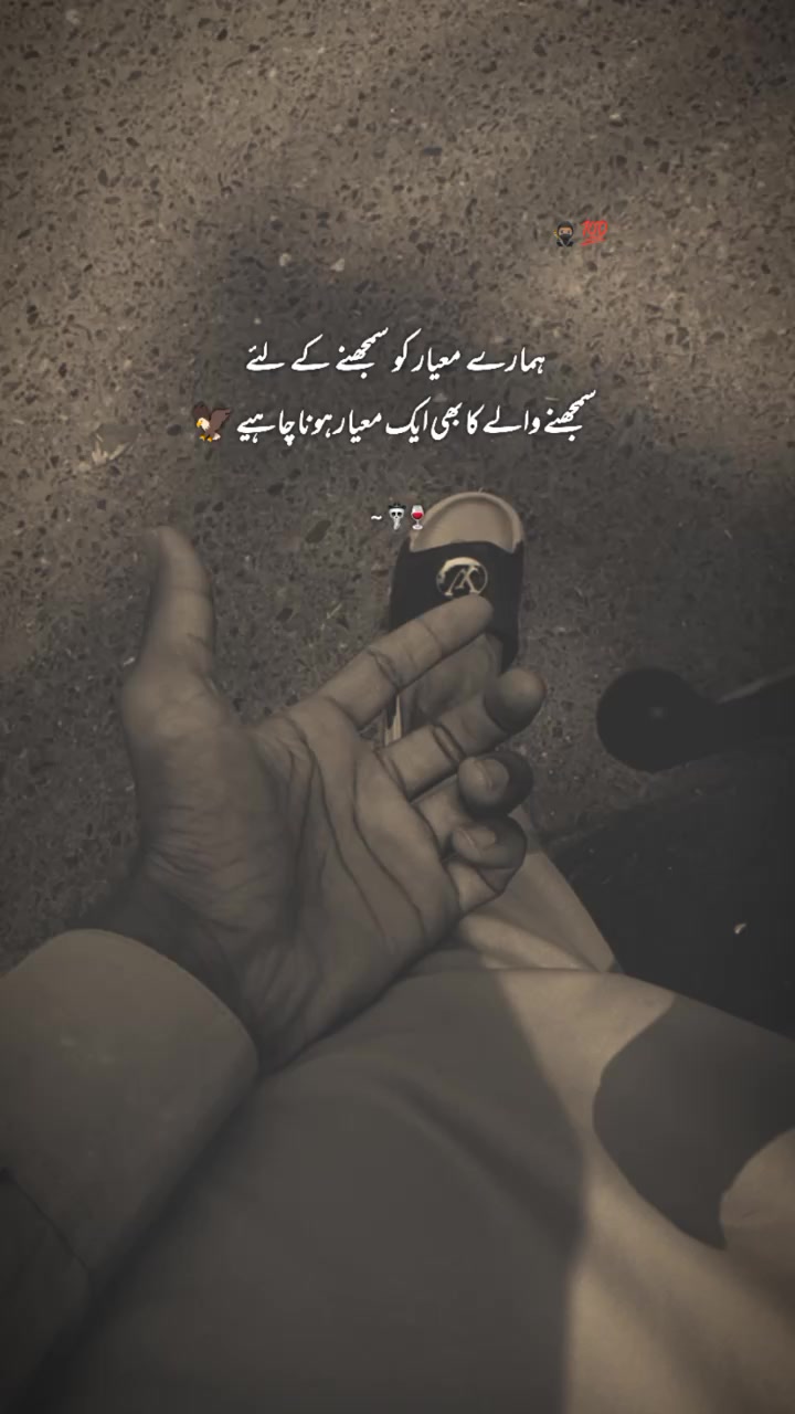 @SYED HUN YAR ✨