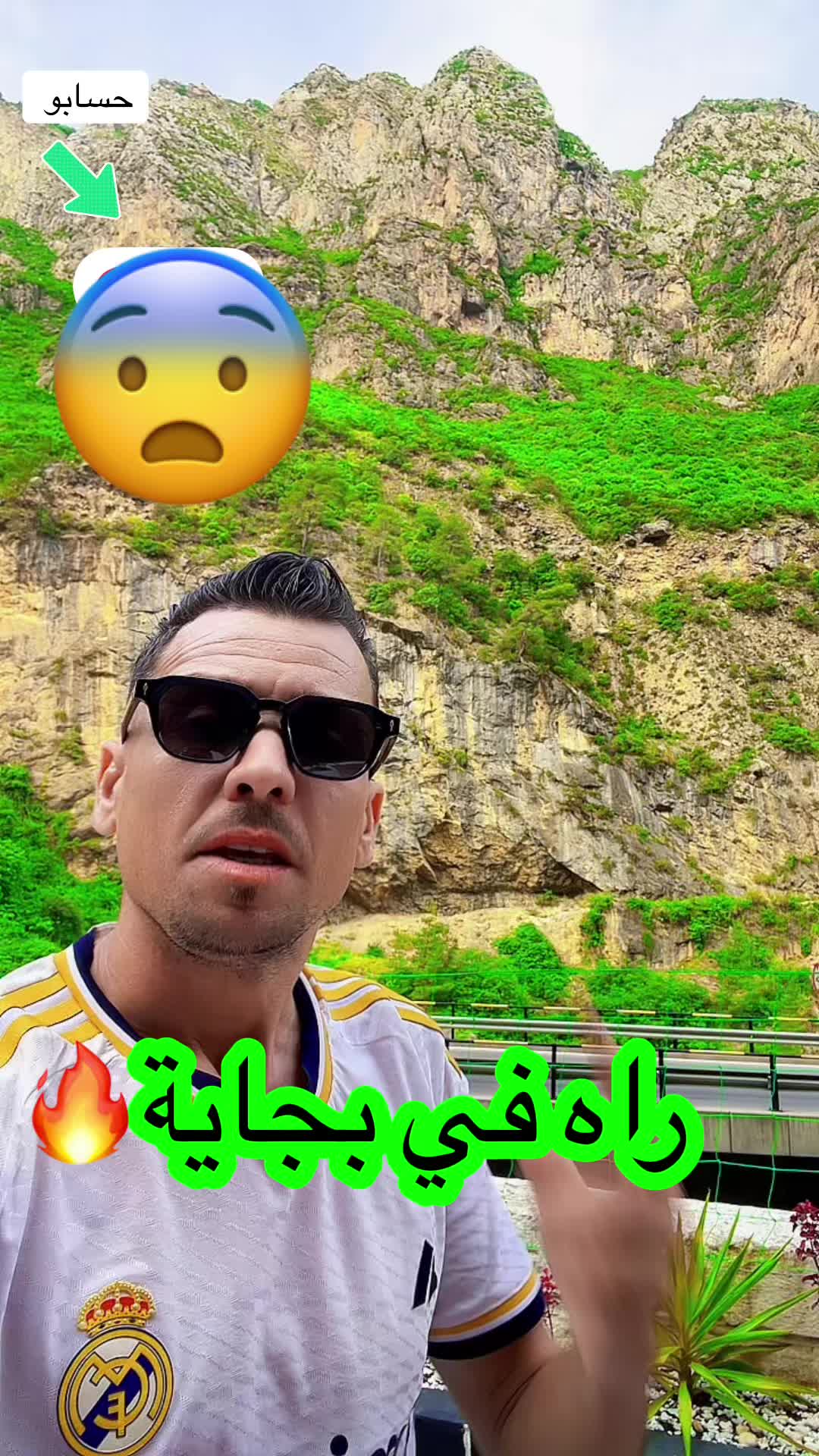 @🇩🇿Nabilo 19