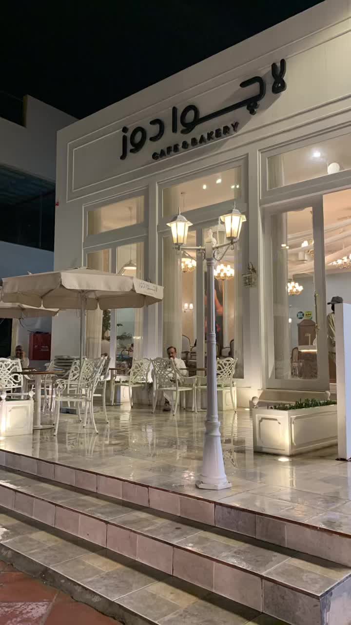 @بلوقر👑