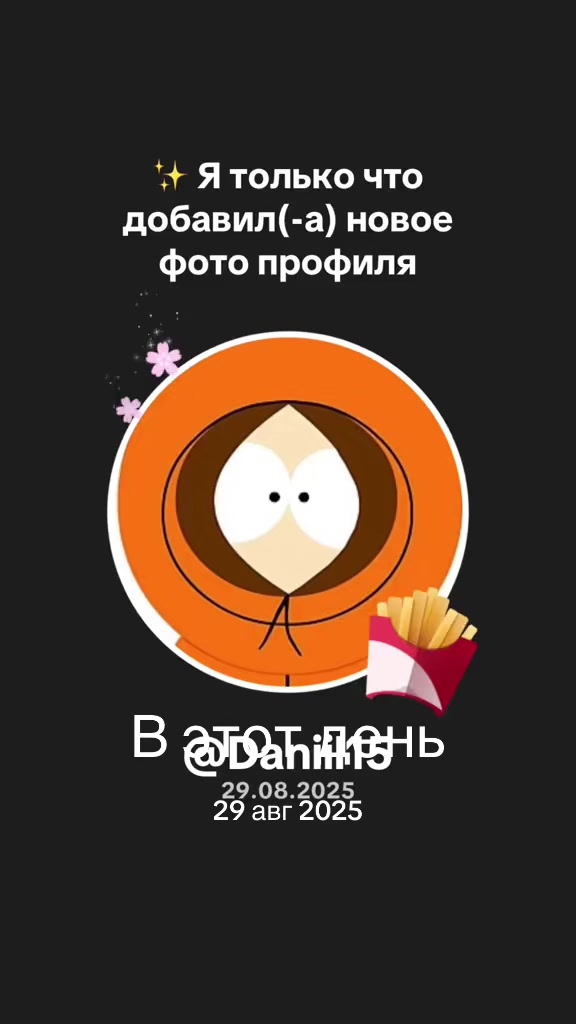 @#умернаzone🫧