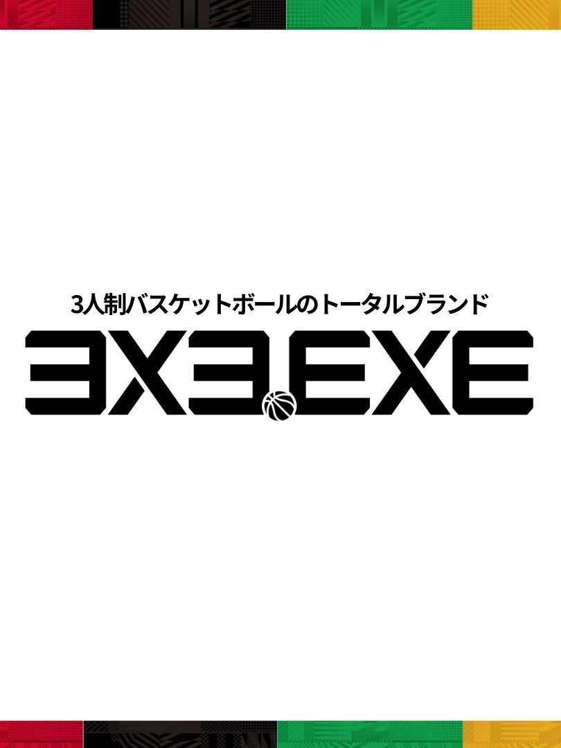 @3x3.EXE