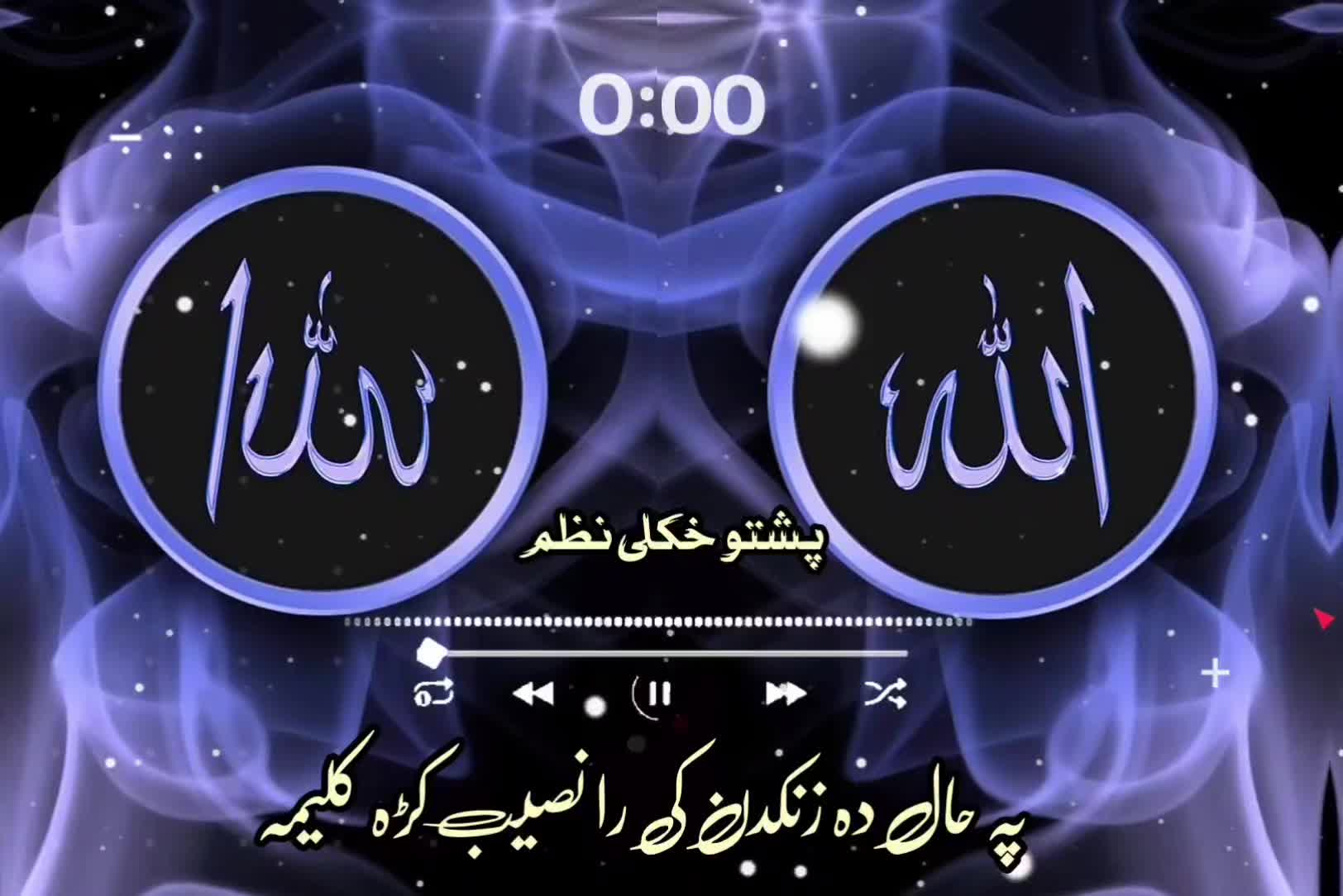 @🔥Raqeeb_Khan🔥