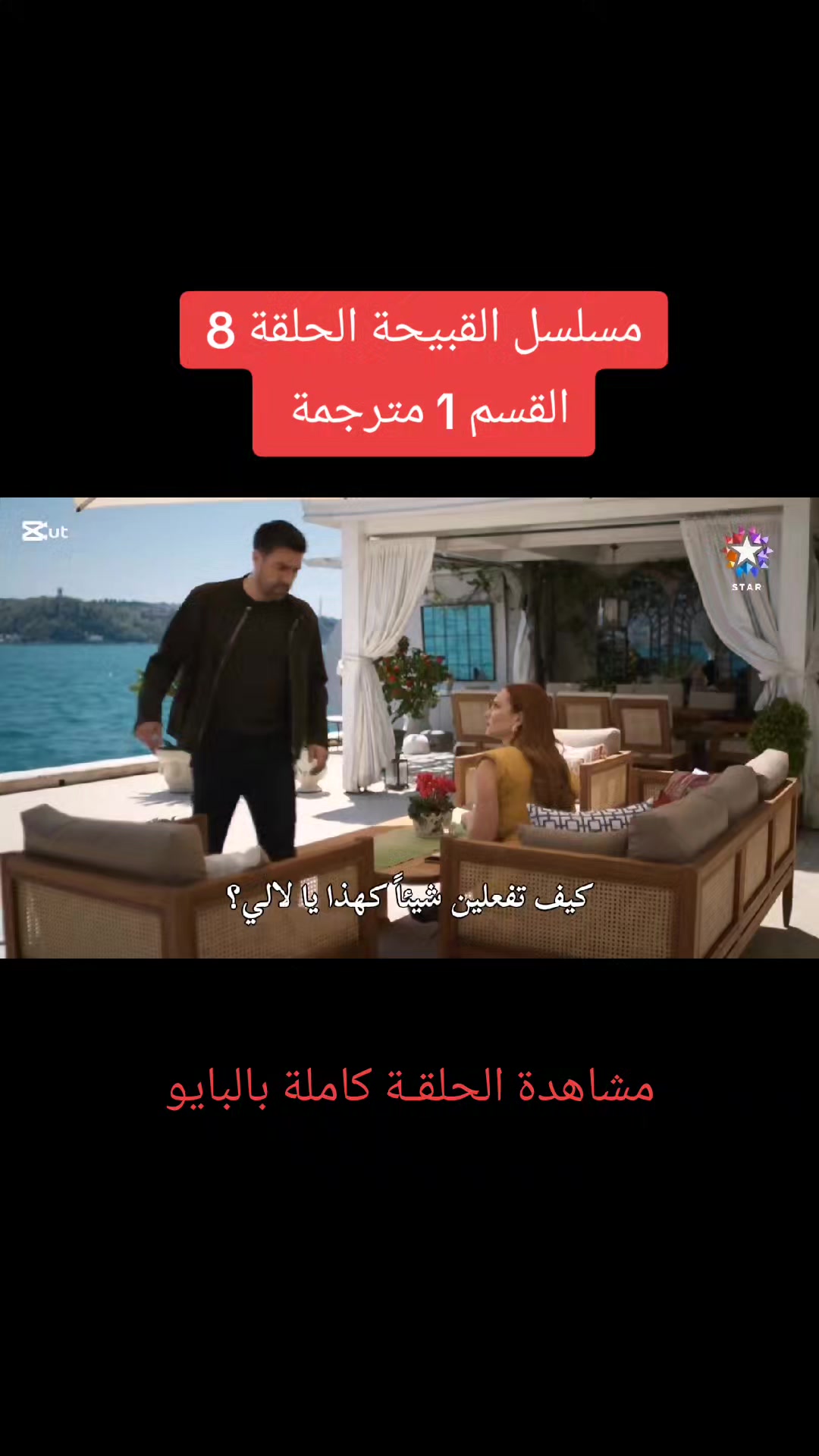 @ورود وذنوب