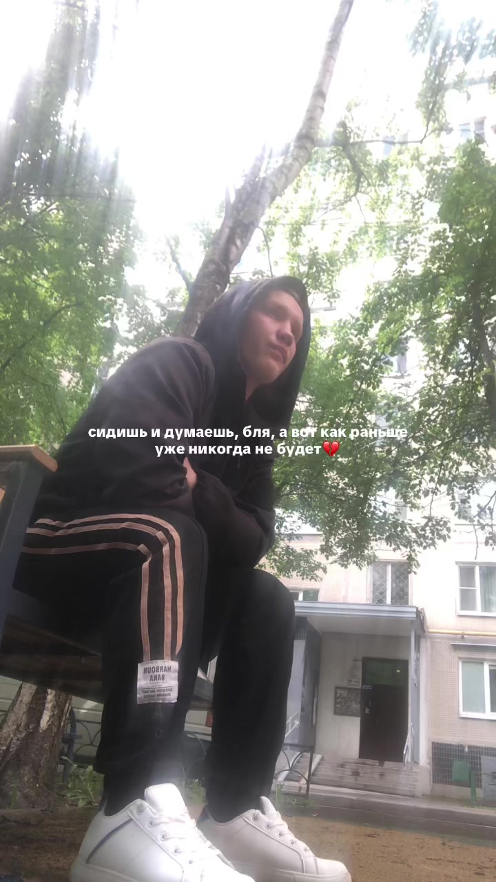 @миронов 🇷🇺