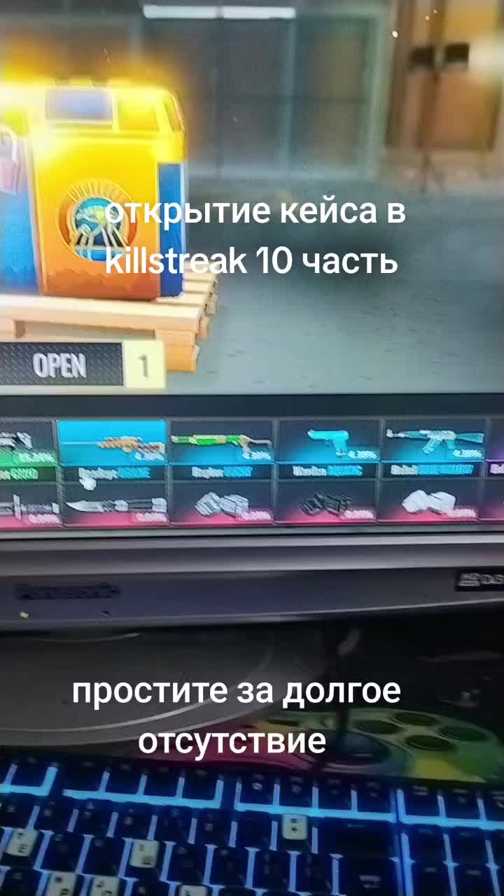 @DEDRYss