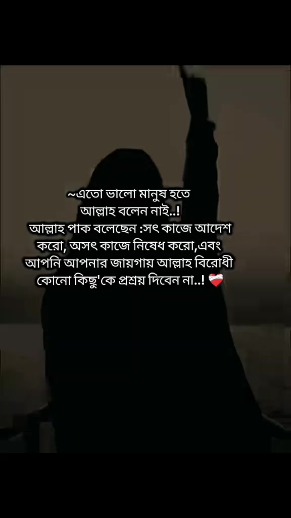 @angel queen7192