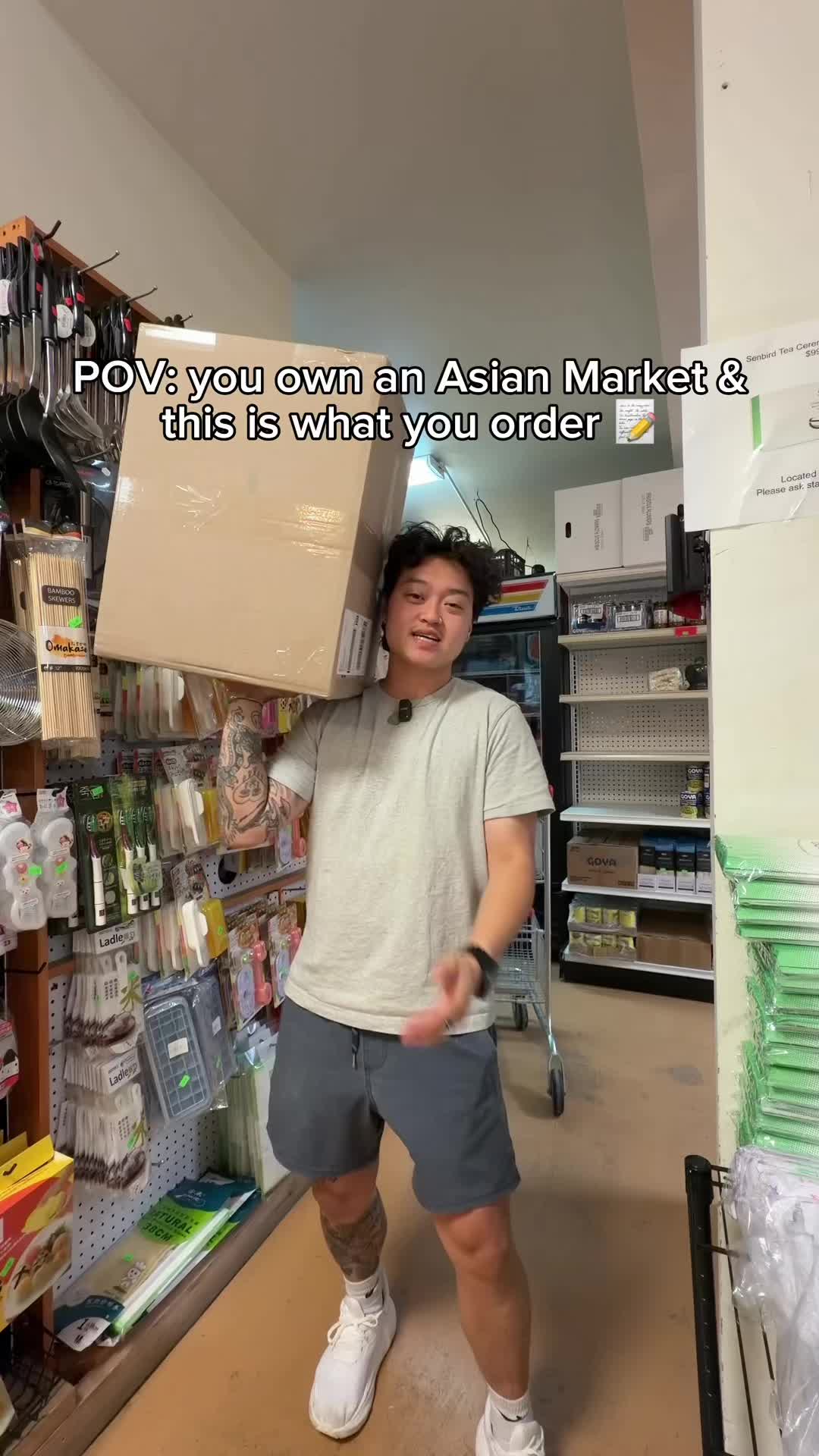 @Jayce Fang