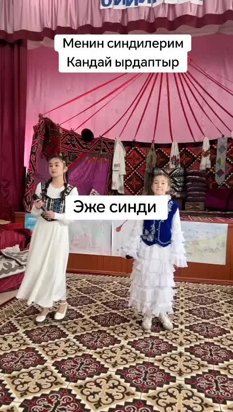 @Назира