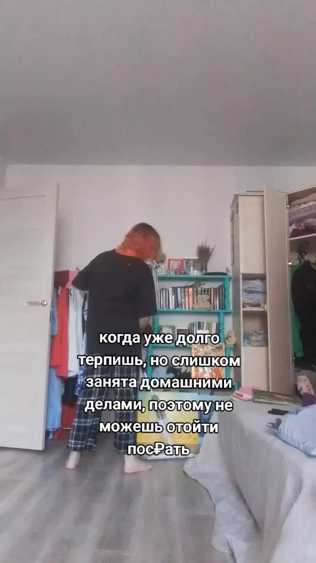 @сардина