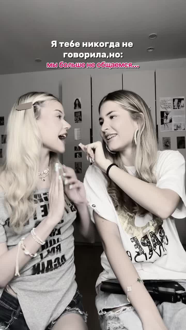 @АРИША🩷