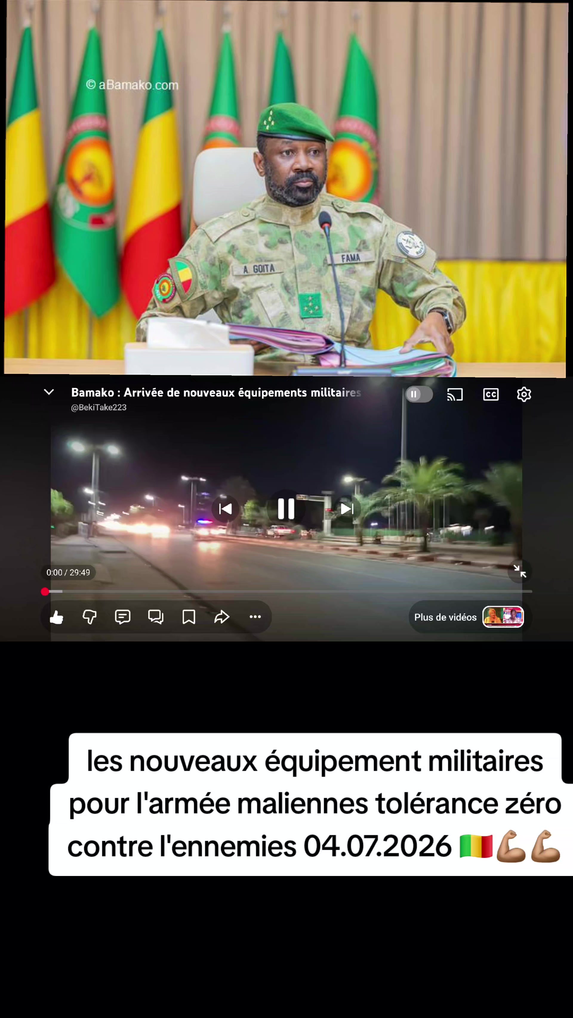 @niakate
