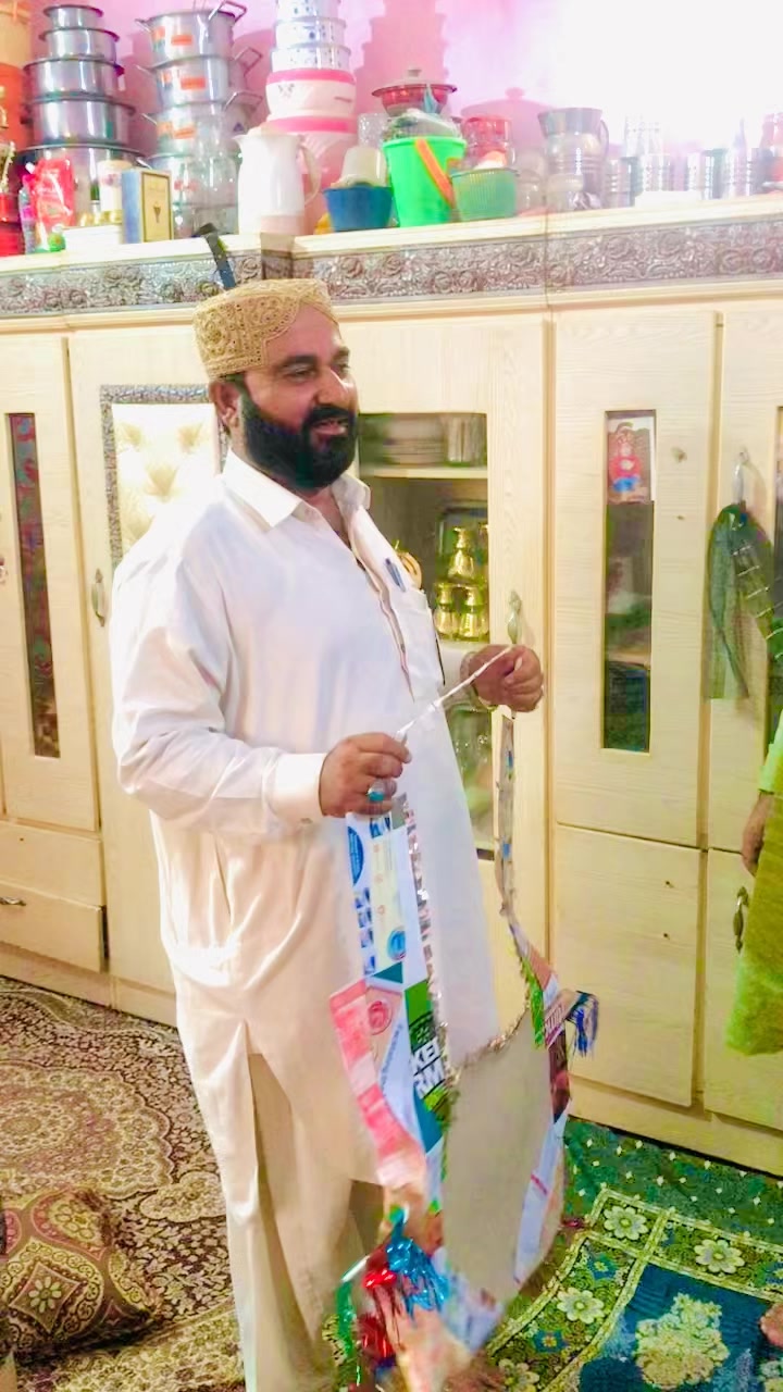 @Aman Bhai