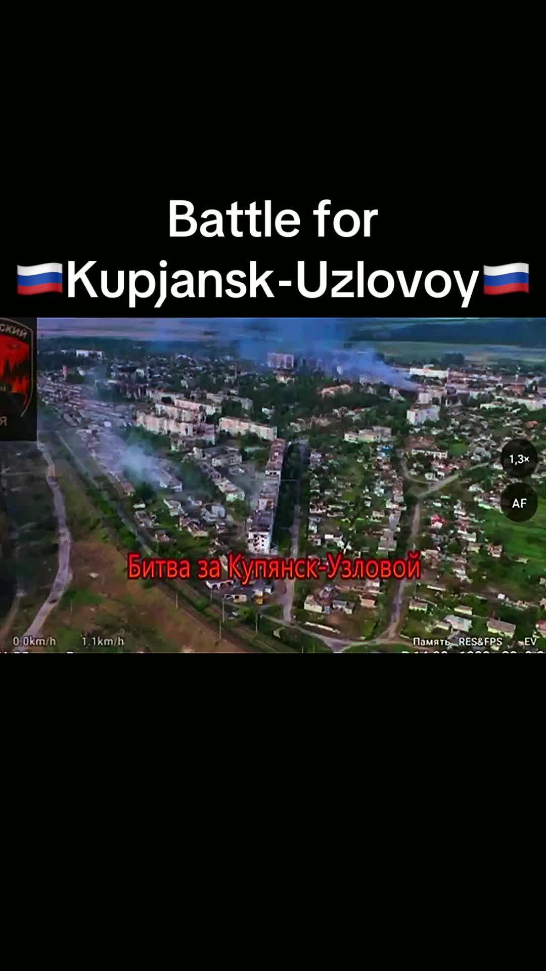 @🇷🇺Адам2.0🇵🇸