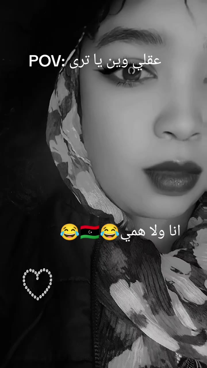 @توتا Tota🇸🇩