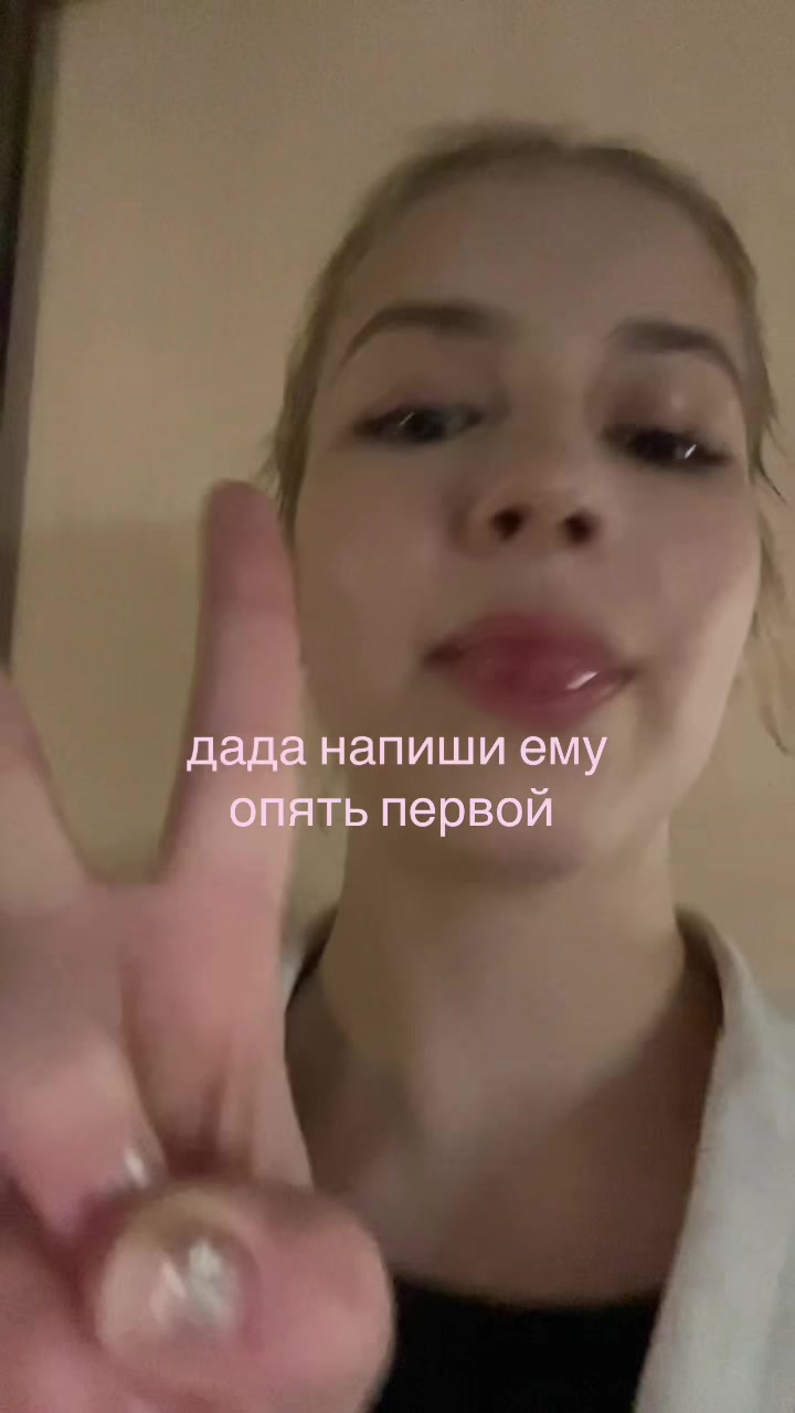 @evelisek