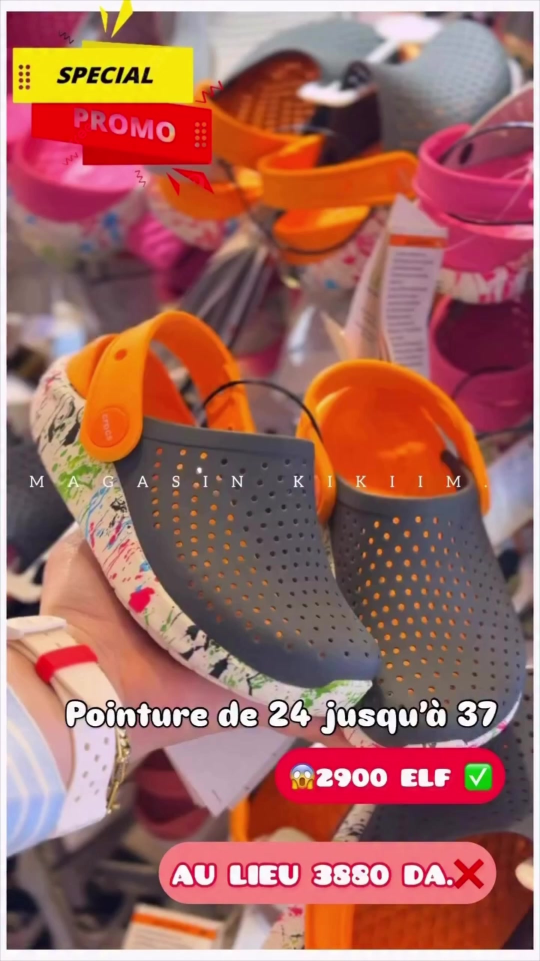 @Magasin kikiim