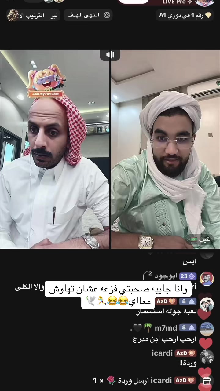 @لولي 💕🇸🇦🕊️AzD