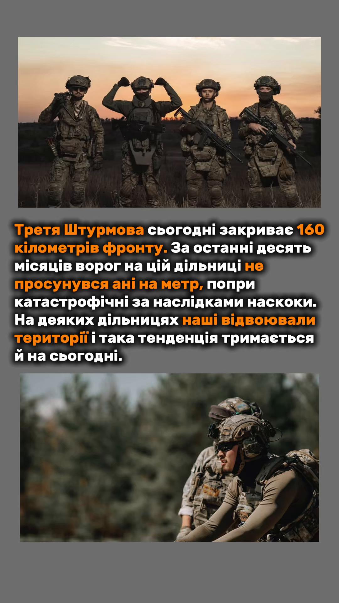 @Triyka News